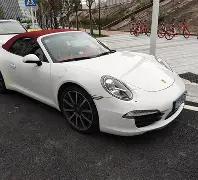 年海南省陵,水黎族自治,县群英学校,海星体育直播在线,海星体育直播tv官网,海星体育直播app下载,海星体育直播平台