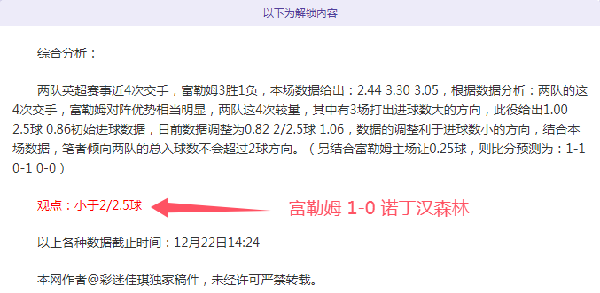 海星体育直,播平台,产品,海星体育直播在线,海星体育直播tv官网,海星体育直播app下载,海星体育直播平台