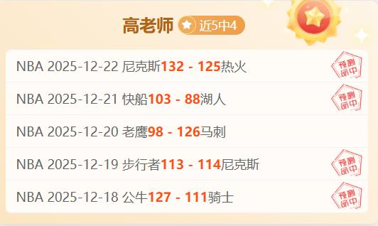 海星体育直,播平台,产品,海星体育直播在线,海星体育直播tv官网,海星体育直播app下载,海星体育直播平台