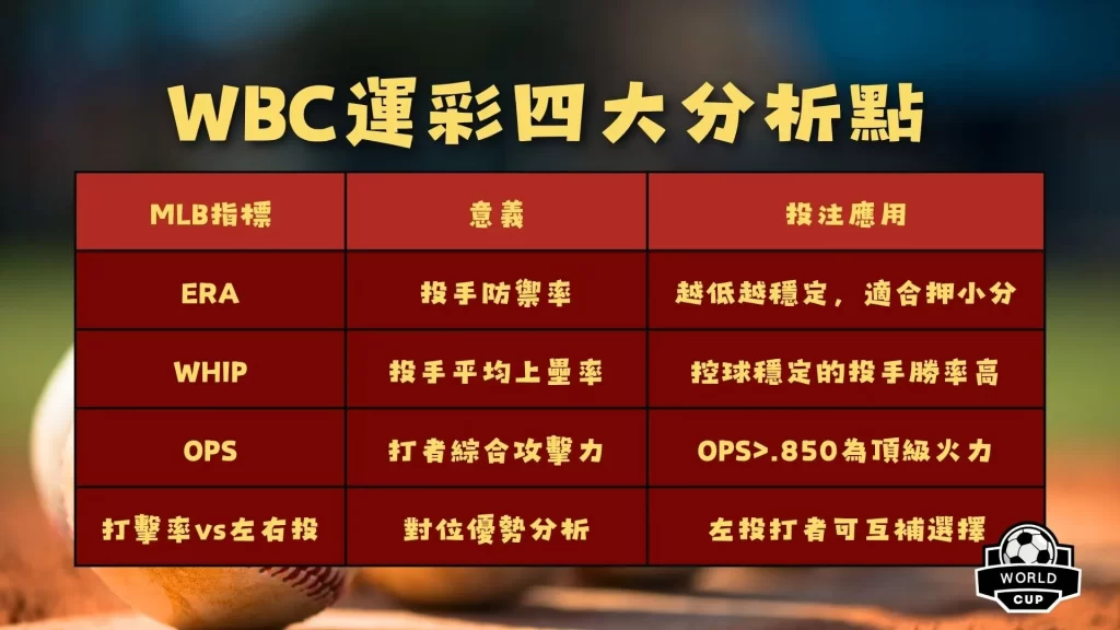 连续两天霸,主风范,南京主场强,海星体育直播在线,海星体育直播tv官网,海星体育直播app下载,海星体育直播平台