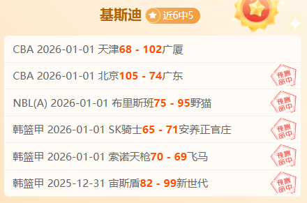 海星体育直,播平台,资讯,海星体育直播在线,海星体育直播tv官网,海星体育直播app下载,海星体育直播平台