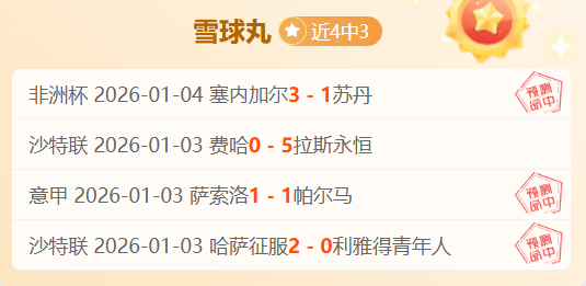 海星体育直,播平台,产品,海星体育直播在线,海星体育直播tv官网,海星体育直播app下载,海星体育直播平台
