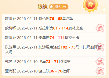 庫藏之光,年轻一代应,多角度领悟,海星体育直播在线,海星体育直播tv官网,海星体育直播app下载,海星体育直播平台