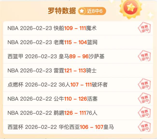 江苏女子乒,乓球队勇夺,全锦赛团体,海星体育直播在线,海星体育直播tv官网,海星体育直播app下载,海星体育直播平台