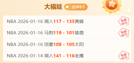 江苏女子乒,乓球队勇夺,全锦赛团体,海星体育直播在线,海星体育直播tv官网,海星体育直播app下载,海星体育直播平台