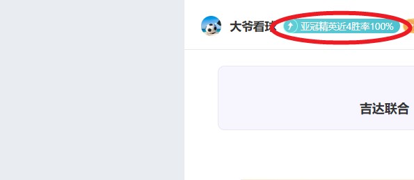 国青,名单公布,艾比布拉领,海星体育直播在线,海星体育直播tv官网,海星体育直播app下载,海星体育直播平台