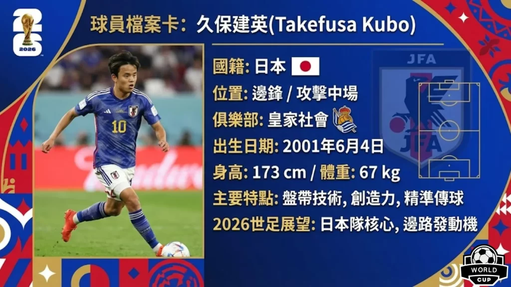 独家放送,揭秘赛事精,彩瞬间,海星体育直播在线,海星体育直播tv官网,海星体育直播app下载,海星体育直播平台