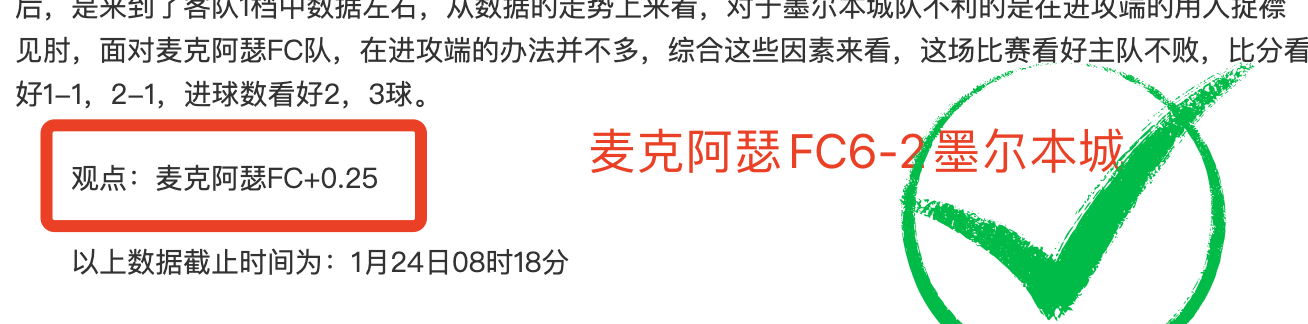 托雷斯赛季,进球超越巴,塞罗那生涯,海星体育直播在线,海星体育直播tv官网,海星体育直播app下载,海星体育直播平台