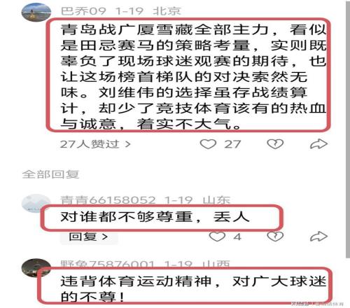 保罗,乔治,篮球之梦独,海星体育直播在线,海星体育直播tv官网,海星体育直播app下载,海星体育直播平台