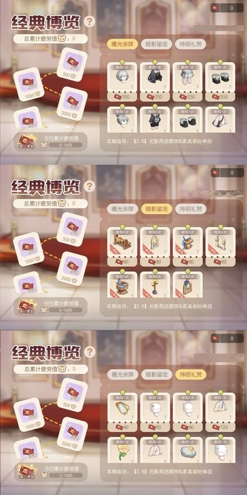 岁维尔贝克,刷新英超单,赛季进球纪,海星体育直播在线,海星体育直播tv官网,海星体育直播app下载,海星体育直播平台