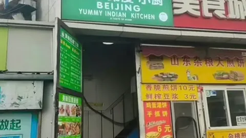 海星体育直播平台 产品 100733 ydz