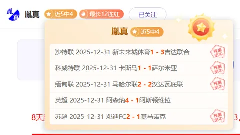 海星体育直播平台 产品 104655 pe0