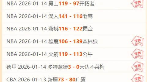 海星体育直播平台 产品 105003 d5p