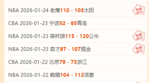 瑞士西班牙歐國聯第5輪比賽1-1握手言和，拉莫斯兩度點球失誤