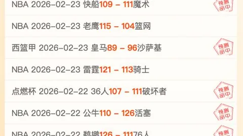 江苏女子乒乓球队勇夺全锦赛团体金牌——央视新闻客户端讯