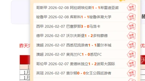 利物浦客战基羅納1-0小勝，延续聯賽全勝势头；薩格勒布與些路迪0-0握手言和